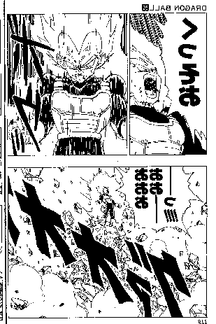 Dragon Ball Chapter 357 6